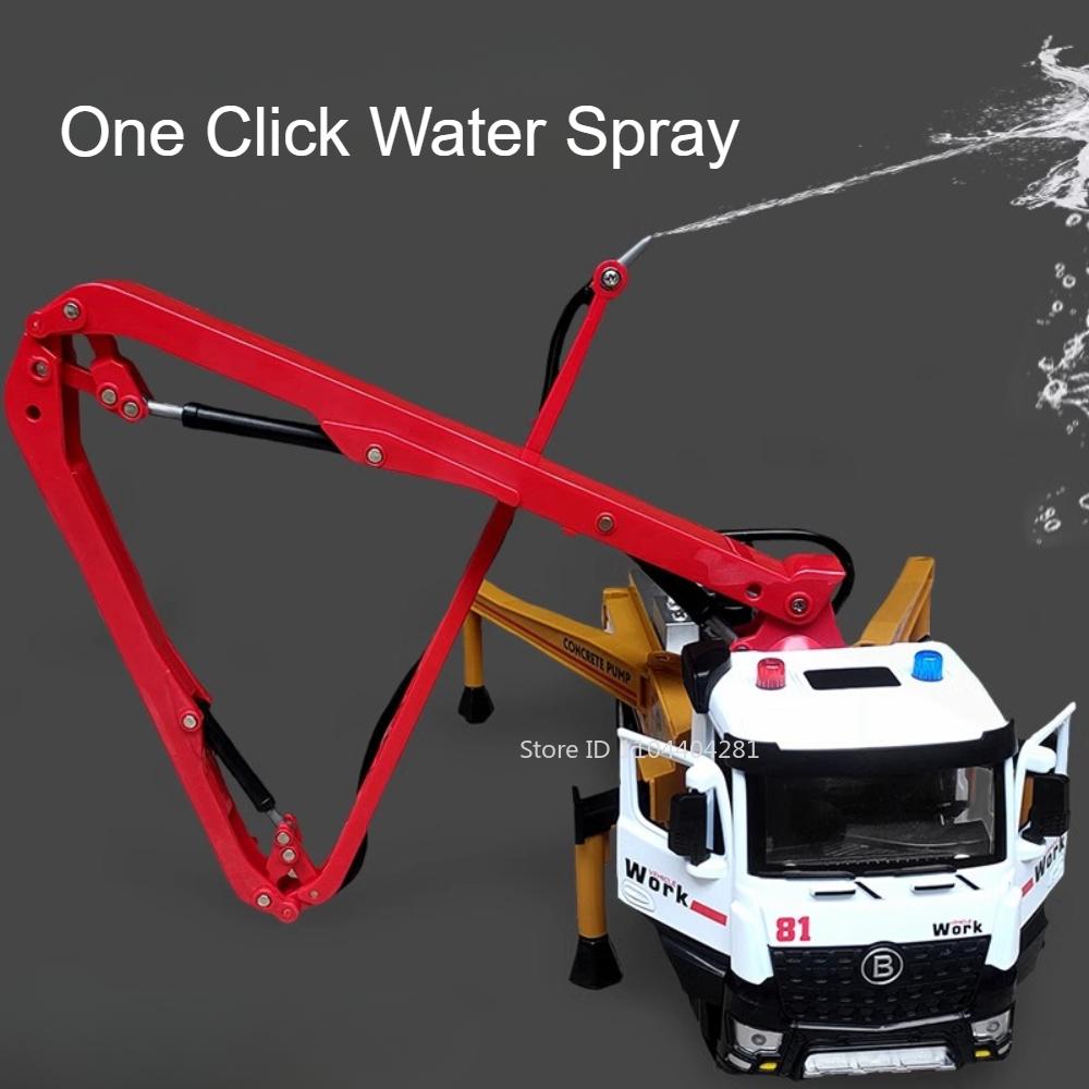 1:24 Camion Pompa Ciment Stropitoare Măturătoare Model Aliaj Turnat Sub Presiune Jucării Mașină Uși Deschise Sunet Lumină Vehicule Copii Jucărie Cadou de Sărbători