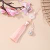 Qingxin Palace Bell Tassel Pendant Hanfu Waist with Yunmeng Jiang Pendant Palace Bell Ancient Style Accessories Fan Pendant Hanging Ear