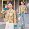 Spring 2025 Women's Slim Fit Colorblock Jacquard Jacket with Chinese Stand Collar & Retro Frog Buttons 