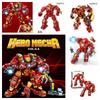 Heroic Mech War Machine Transformer Puzzle Building Blocks