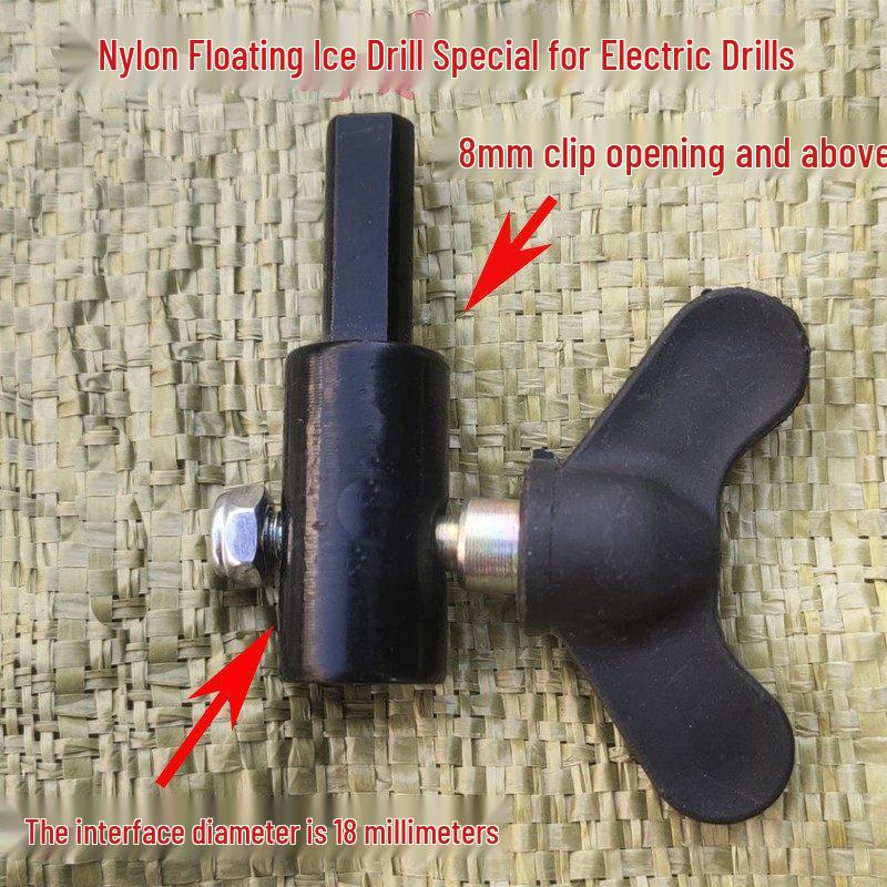 Electric Drill Adapter: Hammer & Impact Drill Converter with Bit Connector for Ice and Water Drills.