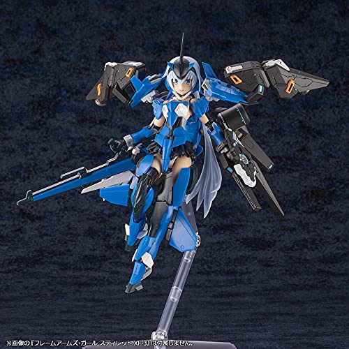 Phantasy Star Online 2 A.I.S Vega, 1/72 scale plastic model kit, approximately 150mm tall (KP539)