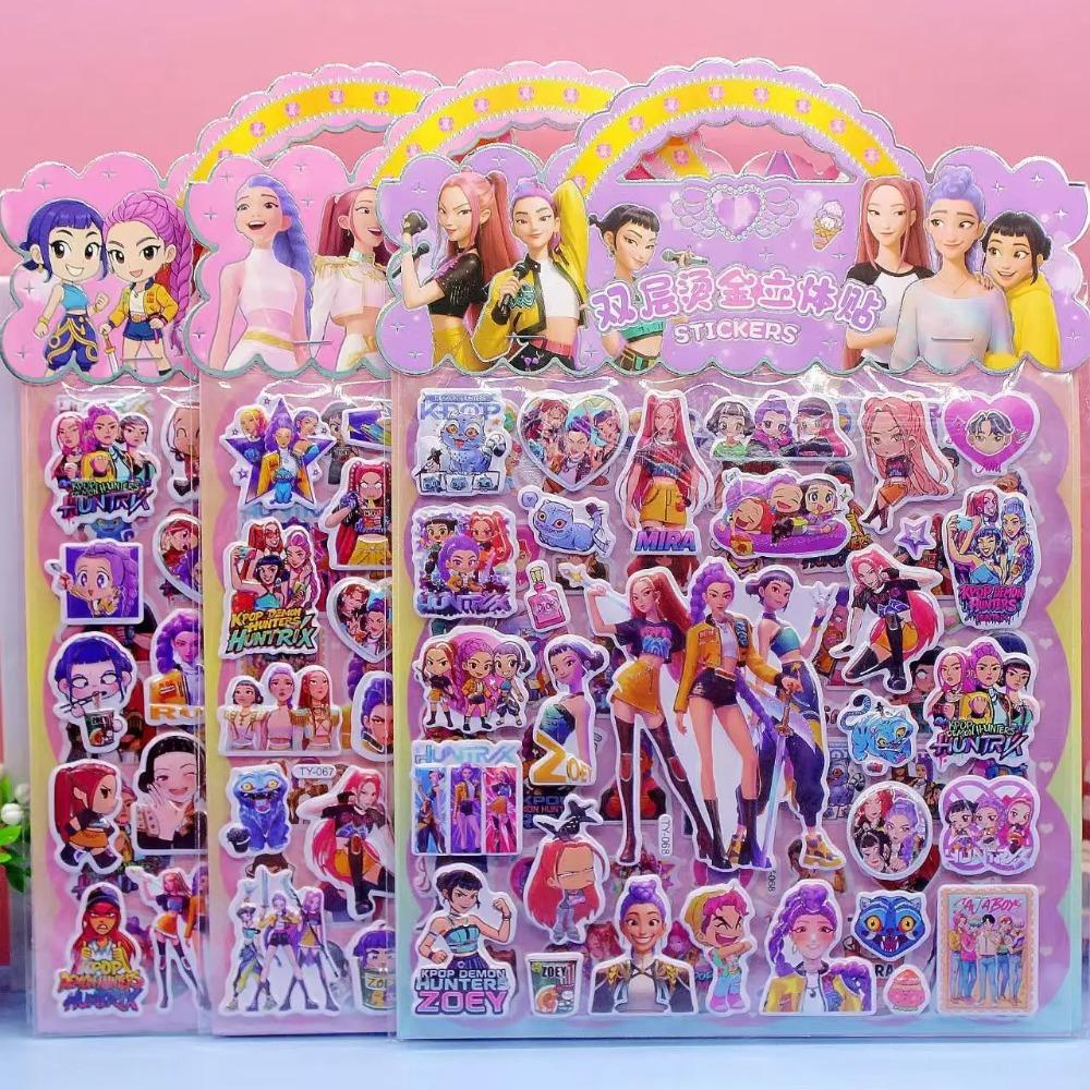 New Huntress Group Sticker Double-Layer 3D Bubble Sticker Gold Foil Decoration Sticker for Children's Girl Reward Gift