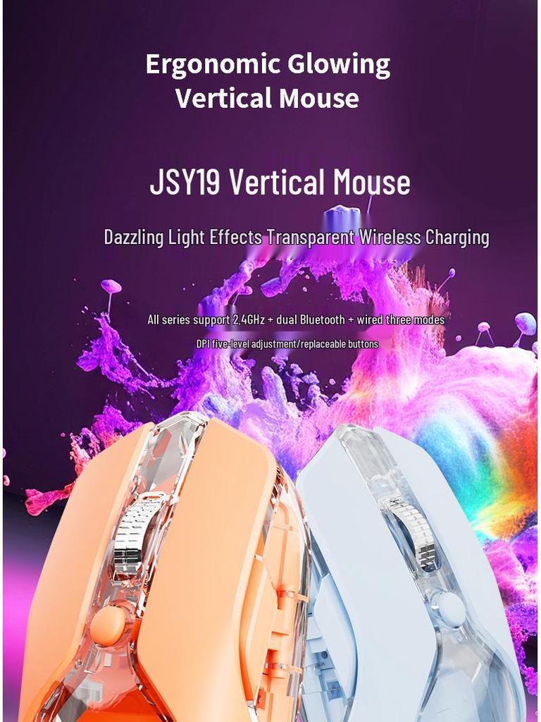 Transparent Luminous Wireless Mouse with Dual-Mode, Marquee Effect, and Magnetic Detachable Feature