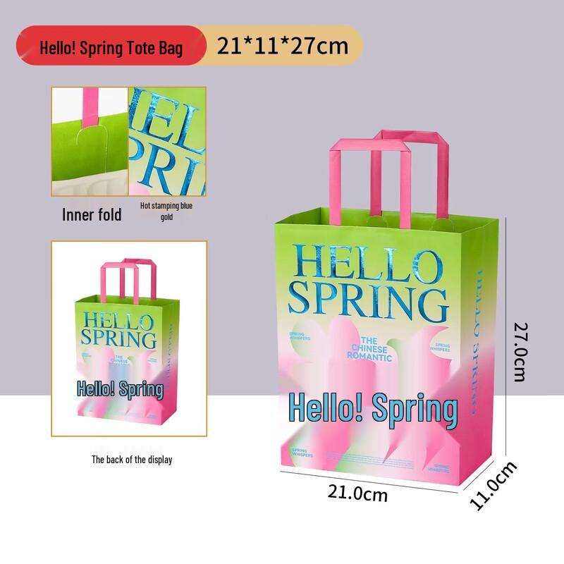 Miaojiayi Kraft Paper Carry Bags with Handles