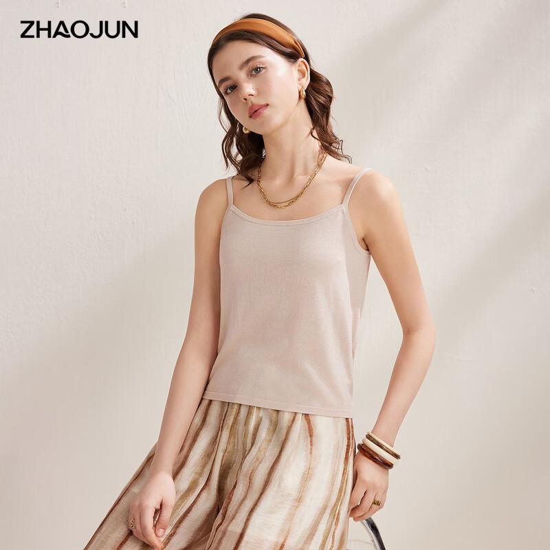 Zhaojun Women s Lyocell Tencel Camisole Tank Top XL