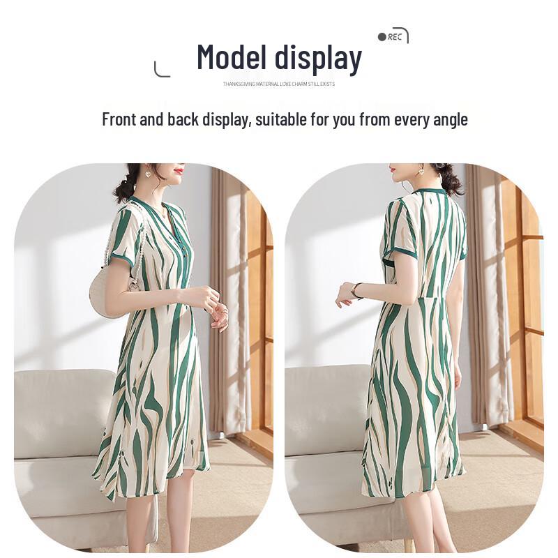 XUEXI Women s Summer Chiffon Maxi Dress XL
