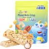 Xiaolu Lanlan Mixed Nut & Seed Crisps for Kids