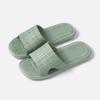 Men's Indoor Plus Size Slippers Spring Summer Outdoor Couple Slippers Women's Solid Color Non-slip Flat Bathroom Slippers