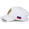 Russian Double Headed Eagle Baseball Hat Outdoor Street Rapper Hip-hop Hats Fashionable Adjustable Cotton Cap Men Women Caps