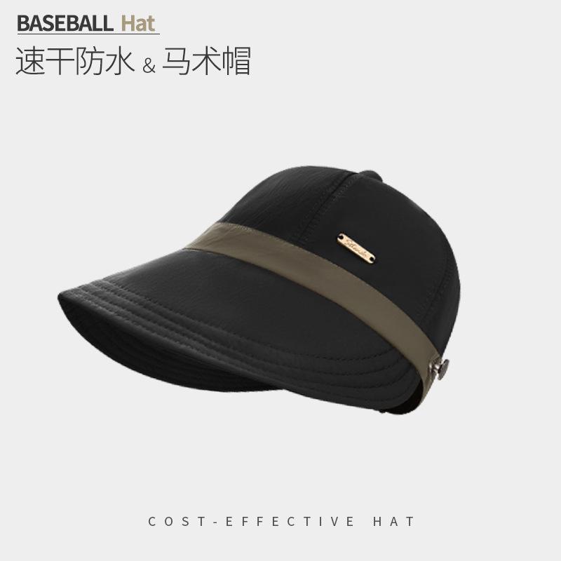 Hat Women'S Spring Summer Uv Protection Sun Hat Big Brim Face Cover Quick Drying Peaked Hat Cycling Sun Protection Sun Hat