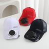 Built-in Fan Solar Cooling Fan Hat Breathable Sun Protection Hat New Outdoor Sun Hat  Unisex