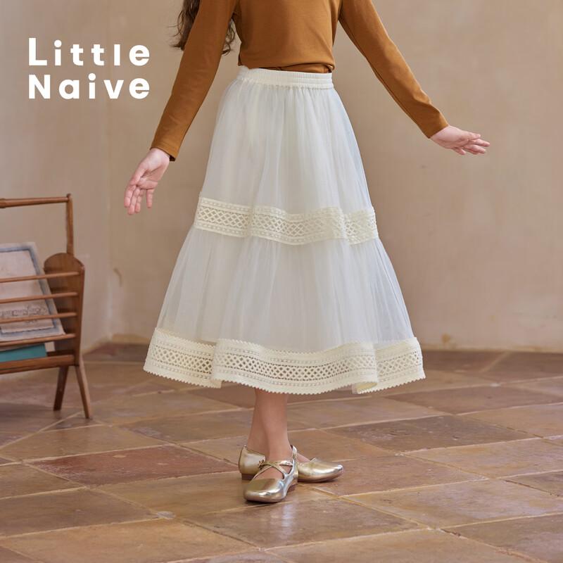 Little Naive Girls Patchwork Lace Skirt 120