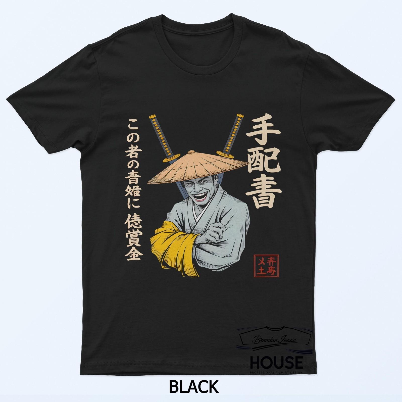 Bleached Art Ghost of Yotei Video Game Washed T-Shirt XXXXL
