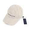 Tommy Hilfiger Logo Stone Ballcap 6941823 270