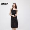 Only 2024 Autumn Elegant Velvet Slimming Midi Dress