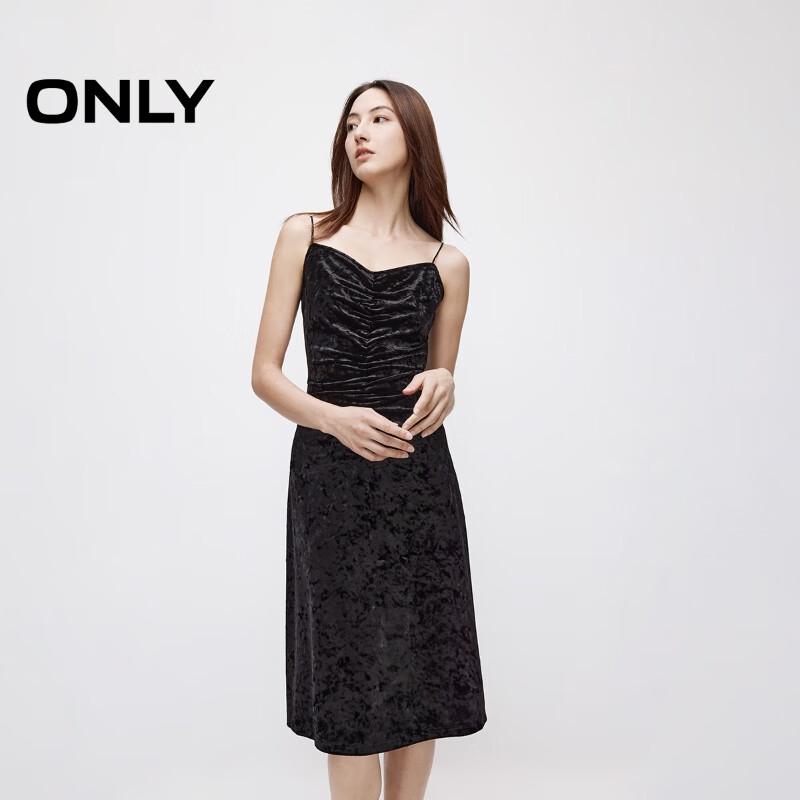 Only 2024 Autumn Elegant Velvet Slimming Midi Dress