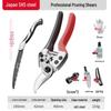 Japanese Pruning Shears for Gardening and Florals