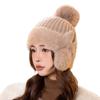 New Winter Knitted Hat Women's Fleece Thickened Autumn and Winter Wool Hat Mother Warm Ear Protection Hat Riding Windproof