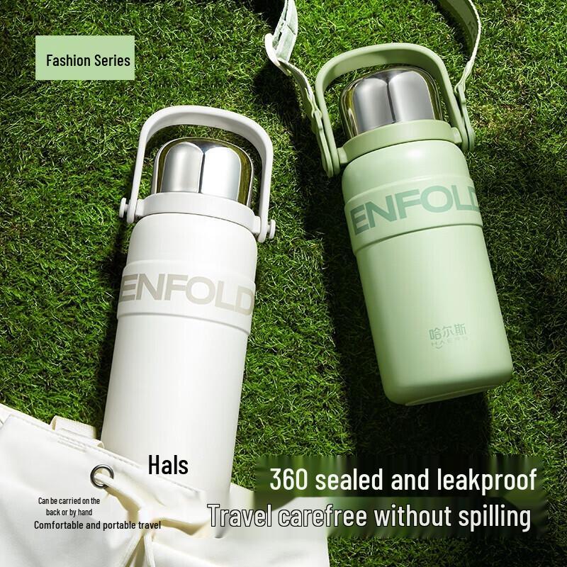 HAERS 316 Stainless Steel Large Capacity Outdoor Thermos Flask