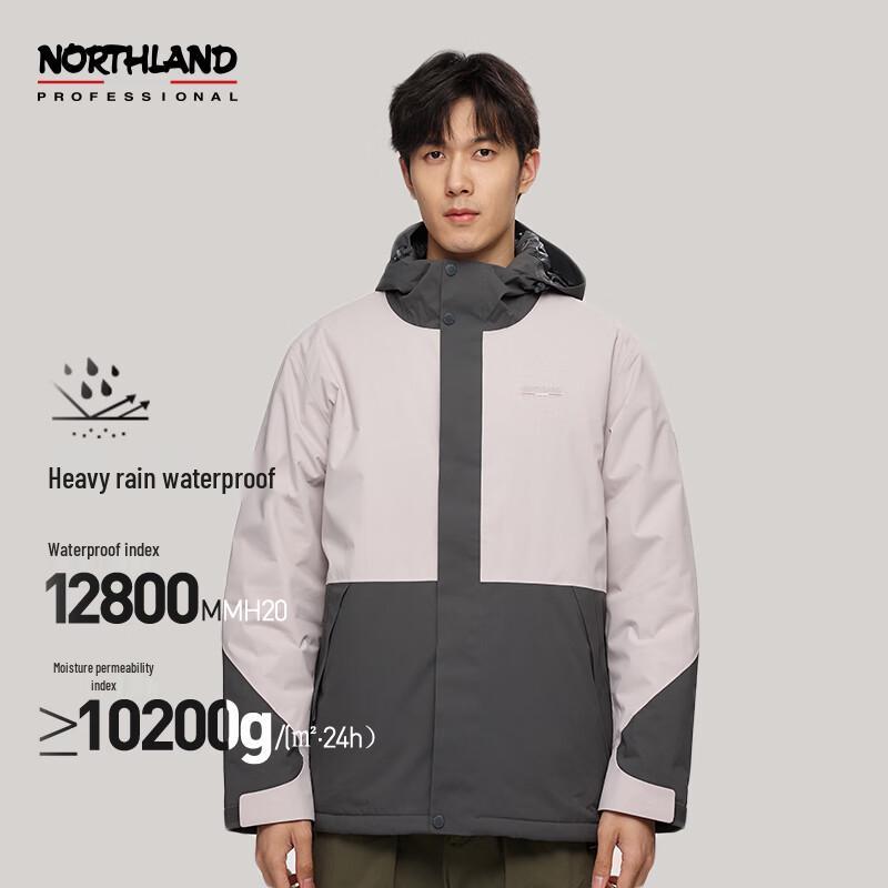 NORTHLAND Men s Jiaoyan Outdoor Hardshell Jacket 170/M
