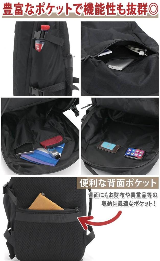 Anello SOLID Backpack, A4 Size, Water-Repellent, Multi-Storage