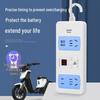 Electric Vehicle Timer Socket: 1-24 Hour Power Control & Overcharge Protection