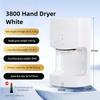 1250W Commercial Toilet Hand Dryer Fully Automatic Intelligent Sensing Hand Drying Machine High Power Small Hand Dryer