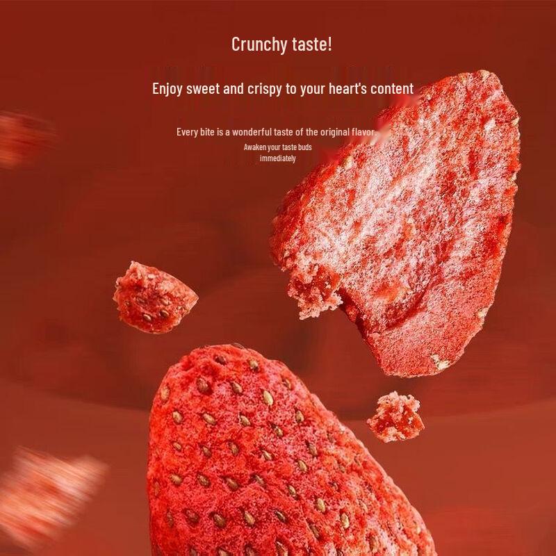 Yachaopo Freeze-Dried Strawberry Crisps