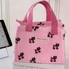 High-Capacity Tote Lunch Bag for Office Workers - Stylish Bento Carrier for Women