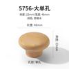 Modern Minimalist Retro Natural Wood Cabinet Door Handle Cupboard Drawer Knob High-end Luxury Wardrobe Pull Furniture Hardware