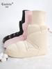 Women's High-Top Ballet Warm Boots - Velvet-Lined for Autumn/Winter Dance Practice