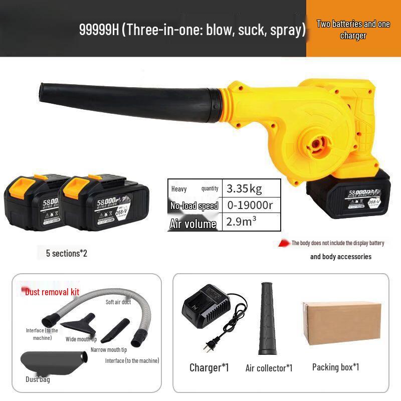 

Banjue Cordless High-Power Blower for Dust Removal CN plug (adapter included)