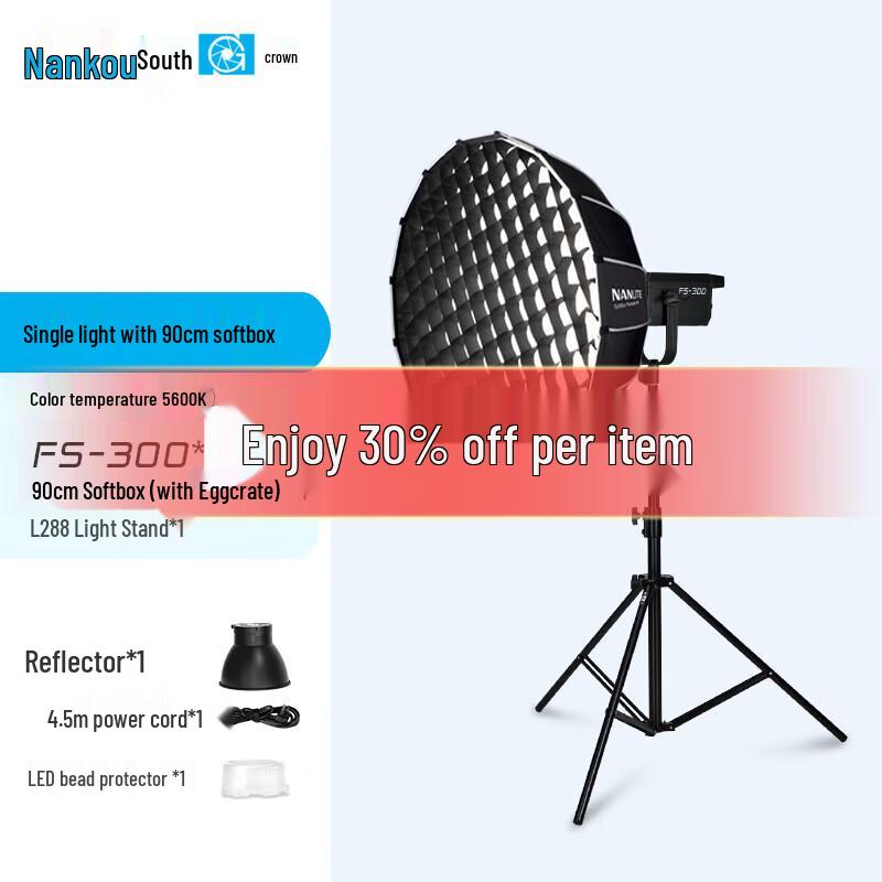 Nanlite FS-300/300B Bi-color LED Video Light