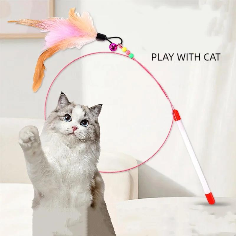 New Steel Wire Cat Teasing Stick with Butterfly Feather Cute Teasing Bell Toy Pet Supplies for Interactive Fun