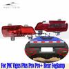 For JMC Vigus Plus Pro Pro+  20 21 22 Rear Bumper Fog Light Reflector Stop Light Rear Fog Light Foglamp Brake Warning Lamp