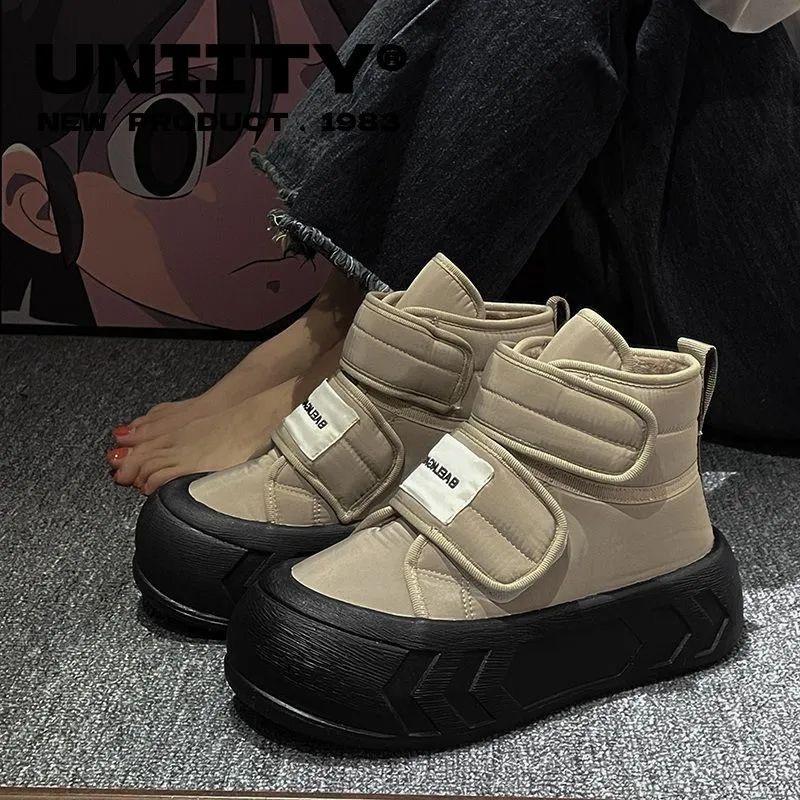 High-top Shoes Winter Velvet Warm Real Soft Leather Platform Trendy Shoes New Campus Style Casual Sports Shoes