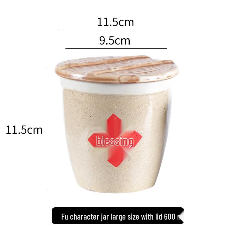 Lìláng Multi-purpose Storage Jars