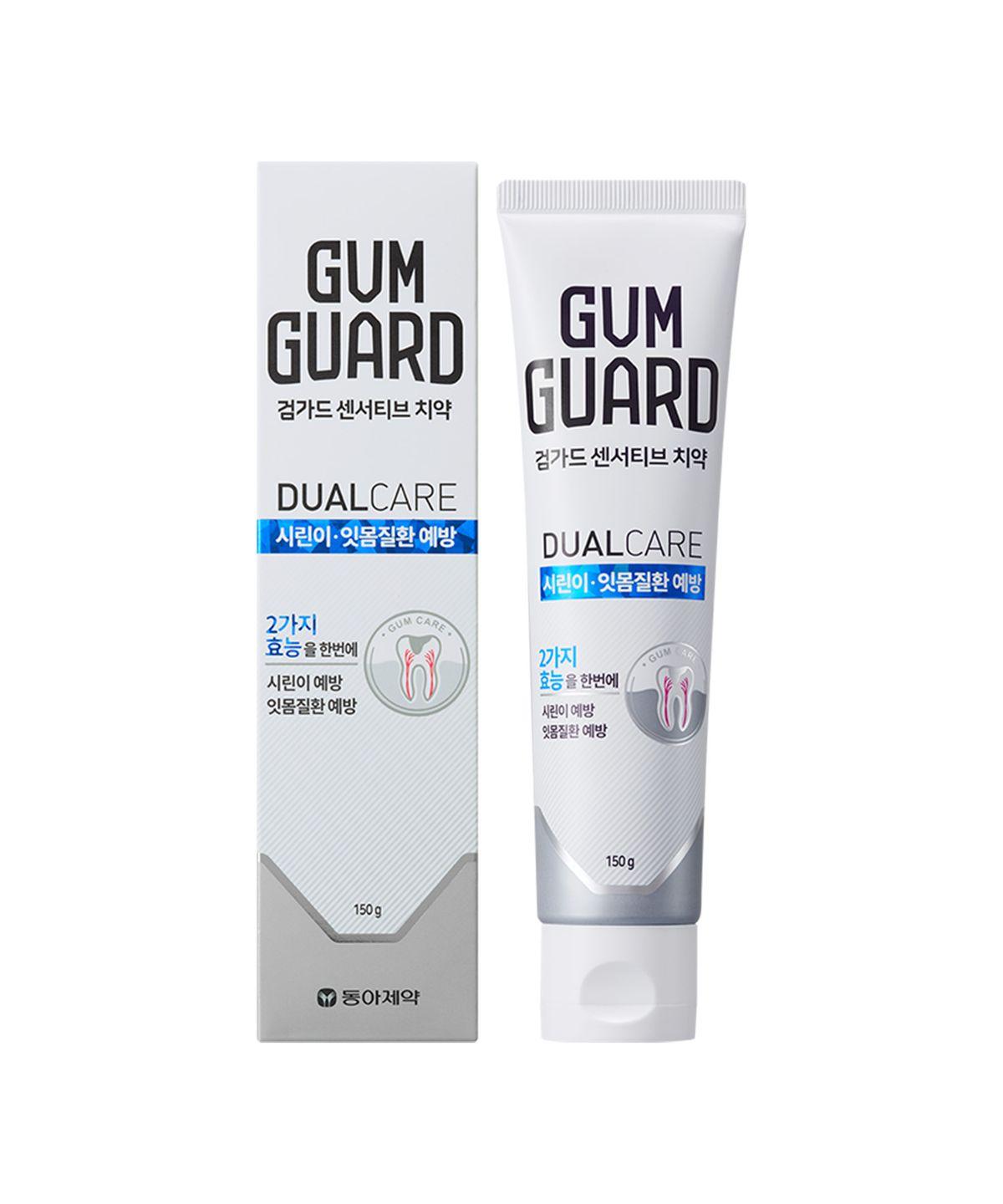 Gum Guard Sensitive Toothpaste 150g x 3