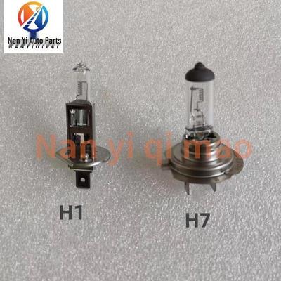 Lampes – Ampoules halogènes