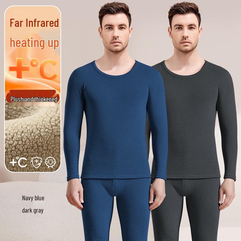 

Комплект мужского термобелья с круглым вырезом Hengyuanxiang 2XL