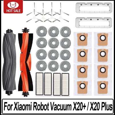 Für Xiaomi Roboterstaubsauger X20 + / X20 Plus Staubbeutel Mopptuch Zubehör Hauptseitenbürste Hepa-Filter Ersatzteile