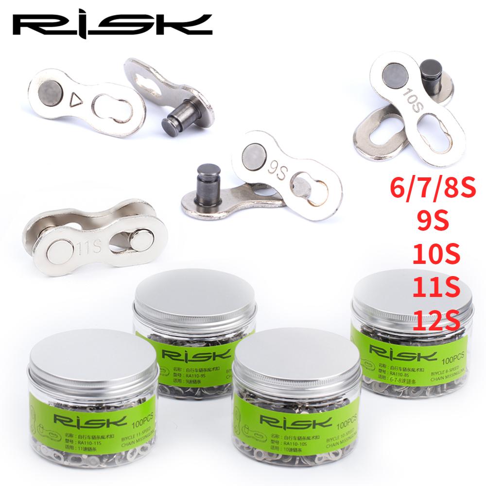 Mountain Road Bike Chain Joint Magic Buckles Bicycle Chain Quick Link Connector Bicycle Parts Connector Lock Cycling Accessories