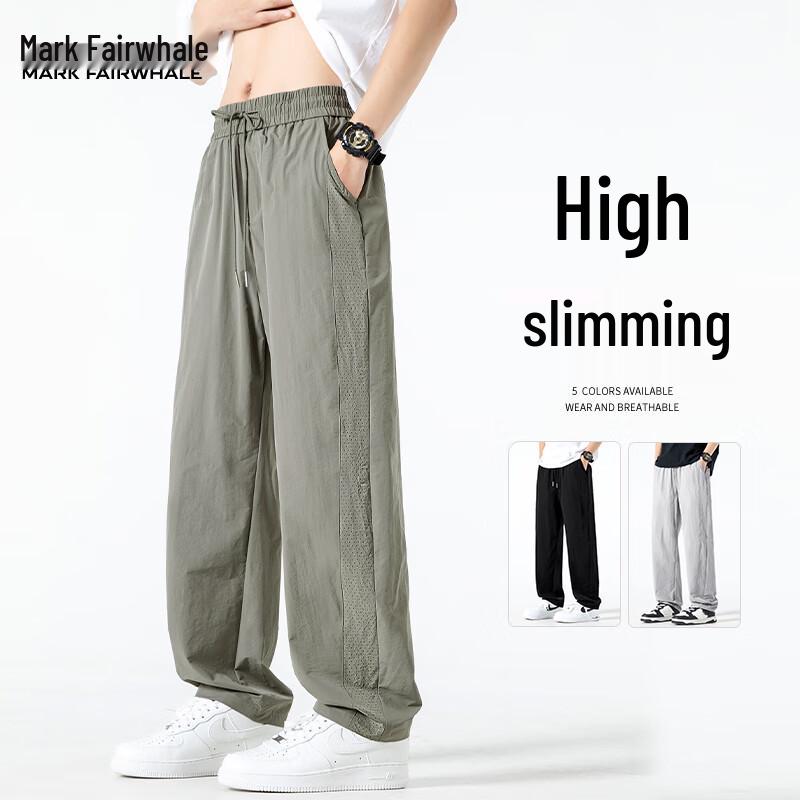 

Mark Fairwhale Men s Summer Breathable Cargo Curved-Leg Pants 2XL