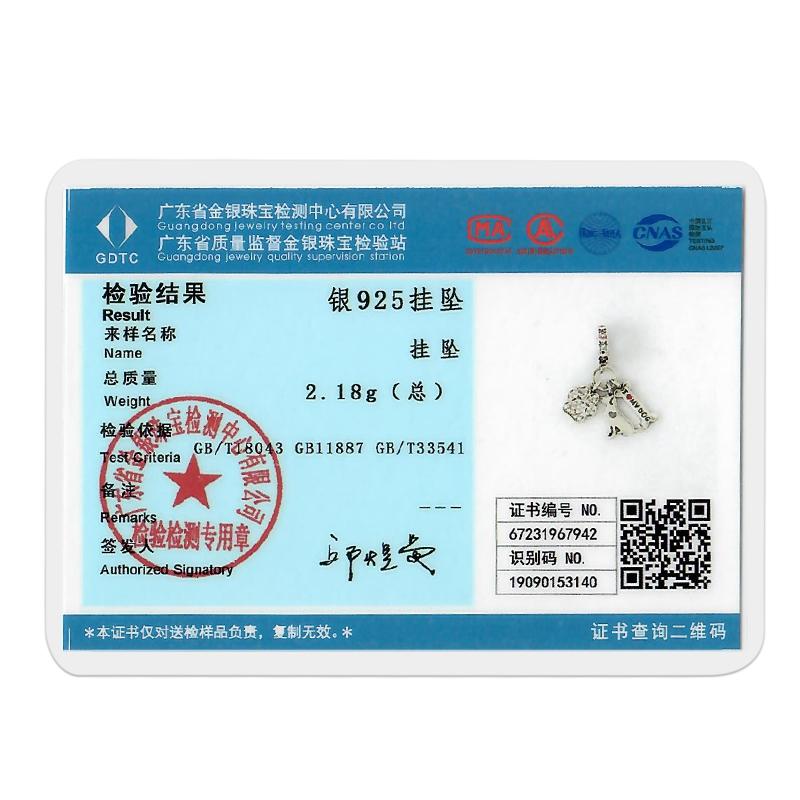 Copper Glazed Apple Charms Bead Zirconium Panda Frog Turtle Love Heart Pendants Fit Original Bracelet Diy Jewelry