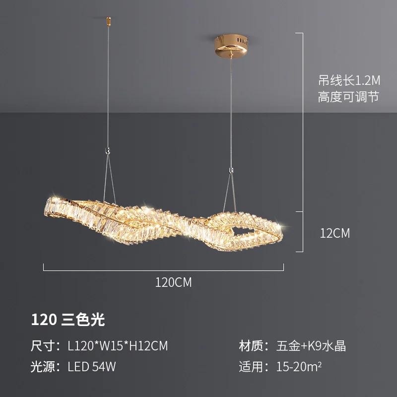 Dining Room Luxury Crystal Lustre Dimmable Pendant Lights Plated Gold Metal Irregular Hanging Lamp Led Deco Suspend Light