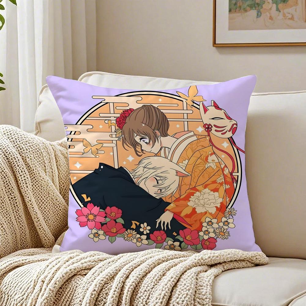 K-Kamisama K-Kiss Cushion Cover Pillowcase Anti-Dustmite Living Room Sofa Decor Cushion Room
