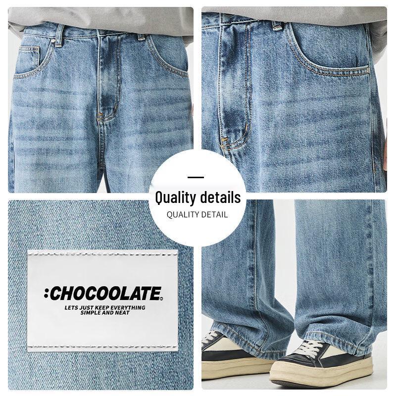 Men's Loose Fit Straight-Leg Jeans