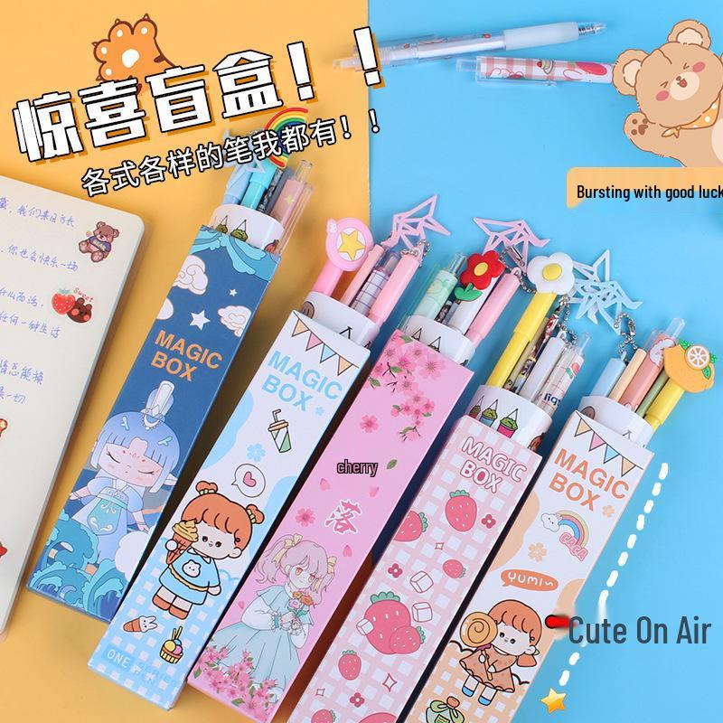 Creative Stationery Blind Box for Children - First Grader Gift & Primary Student Reward
