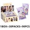 Love and Deep Space Card Handsome Full Thick Card  Game Anime Surroundings Trade Collection Card Kids Toy Birthday Gift